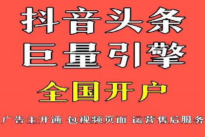 案例分享：SEM运营托管助力企业实现业绩突破